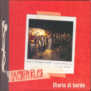 Medley: Questura Delle Uova - Curenta Dei Butei