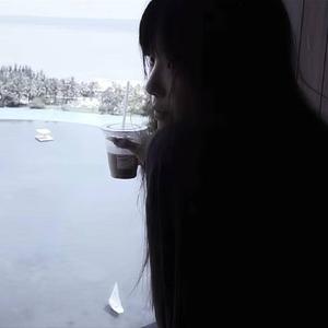 唯一（那些我想说的没说的话）