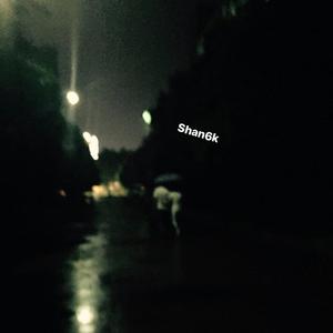 beowulf/Sarcastic Sounds-Yudi雨滴（Shan6K remix）