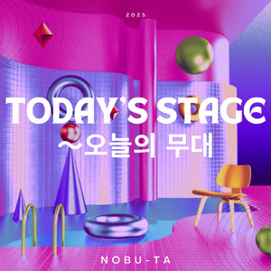 Today's stage