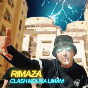 Clash Mouna Limam