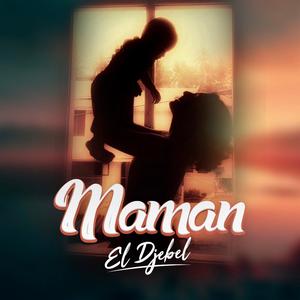 Maman