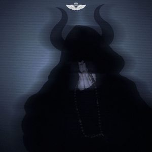 НИКАКОЙ ЭМПАТИИ