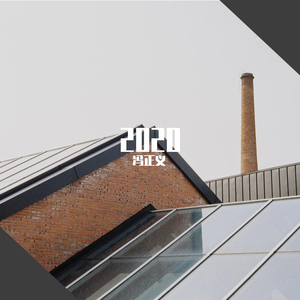 吴阿姨（Aunt Wu）demo