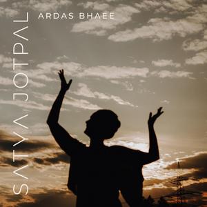 Ardas Bhaee (unplugged)