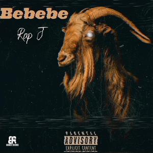 Khesari (feat. Ayepee & Luzeey Beatz)