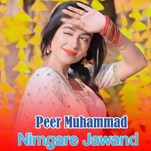 Nawe Zawani Na Wa Dowran Da