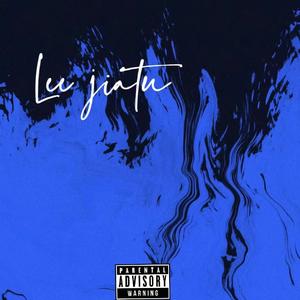 南巷freestyle Prod by牙刷/UNIVERSE 444