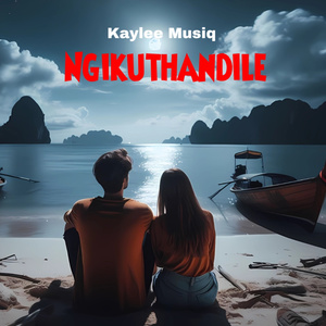 Ngikuthandile
