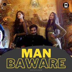 Man Baware Mp3_Gopishahi Tandav