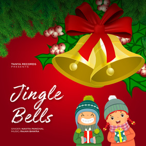Jinggle Bells