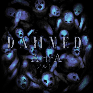 ArtrA-アルトラ-