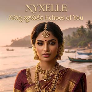 నిన్ను జ్ఞాపకం Echoes of You