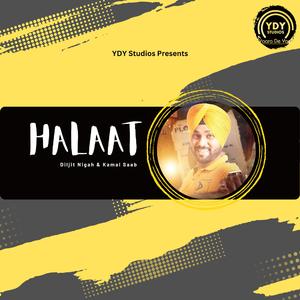 Halat (feat. Kamal Saab)