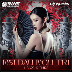 Nỗi Đau (Remix Instrumental)