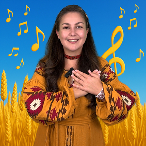 Україна