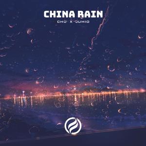 China Rain