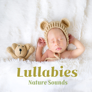 로망스 (빗소리)