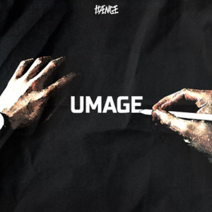 Umage