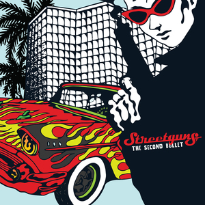 그 여름을 달려