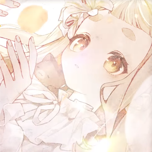 だきしめるまで。