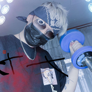 SAMURAI - RYDER (REMIX)