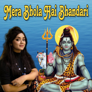 Mera Bhola Hai Bhandari