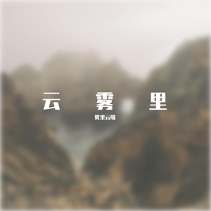 RPReplay_Final1651561317