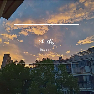 雪