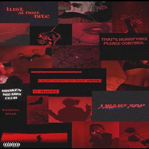 Like Water (feat. TwoToneToni)