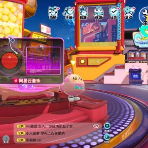 夏天的风（温柔版）