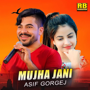 Mujha Jani