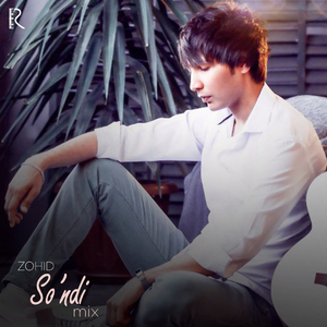 So'ndi (Mix)