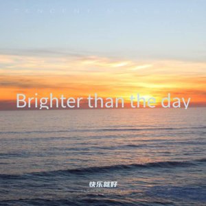 Sunshine