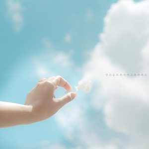 꼭 안아 주세요