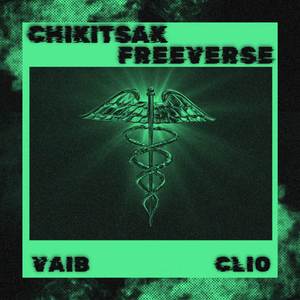 CHIKITSAK FREEVERSE