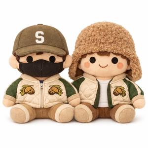 Vigu & Teakook Truth or Lie