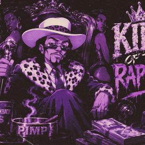 King Of This Rap Shit