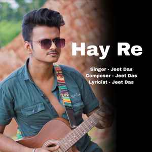 Hay Re