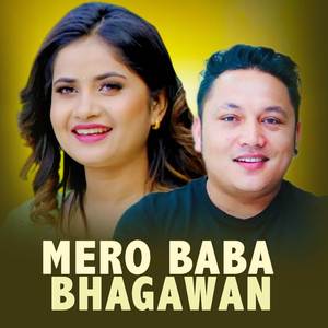 Mero Baba Bhagwan