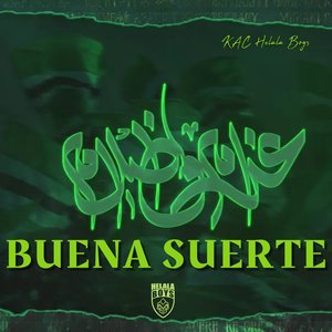 Buena Suerte