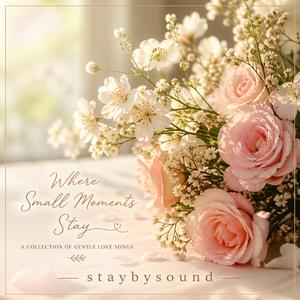 Whichever One You Want