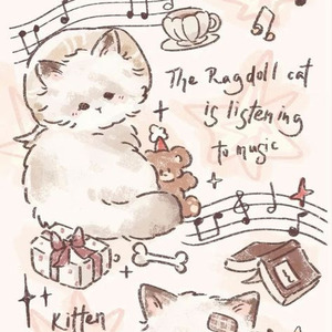 vendetta! (Slowed + Reverb)