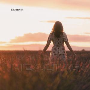 Learning To Trust Life