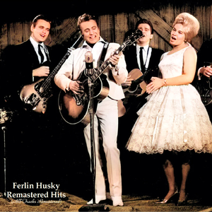 Undesired (Remastered 2022)