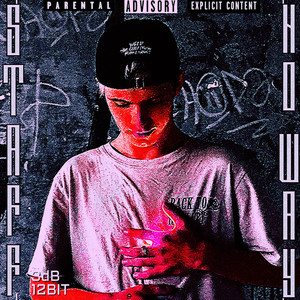 Где же мальчик