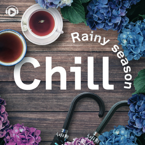 Sepia (feat. T-MUSIC)