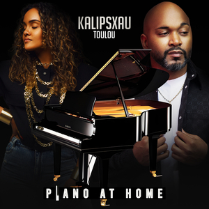 TROP LOVE PIANO (Acoustique)