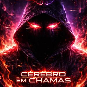 Ego Morto