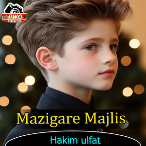 Mazigare Majlis